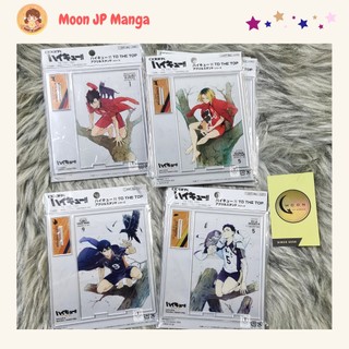 [CÓ SẴN] Mô hình standee Haikyuu ver Cospa