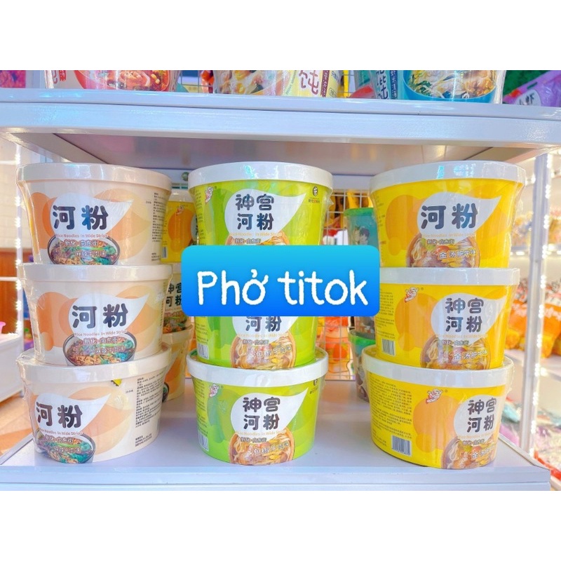 Phở bò Quảng Đông hot siêu ngon | Phở bò vàng súp béo| Giao hoả tốc| phở ăn liền| mì ăn liền
