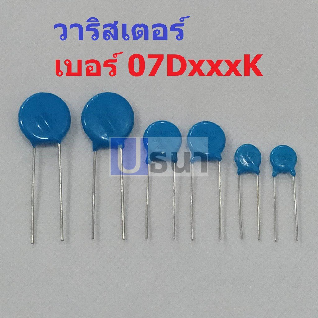 Số Varistor 07D151K Đến 07D680K Varistor-07D (1 Cái)