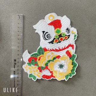 sticker thêu là ủi lân hoa