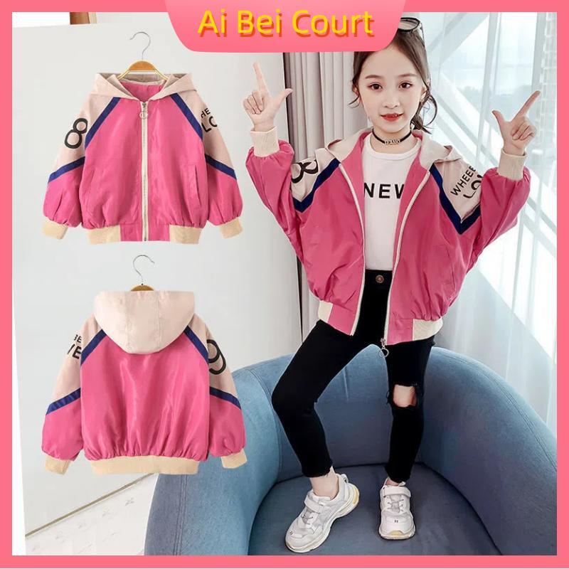 【Miễn Phí Vận Chuyển】2023 Mới Áo Khoác Trẻ Em Phiên Bản Hàn Quốc Jacket Comfortable Casual Top