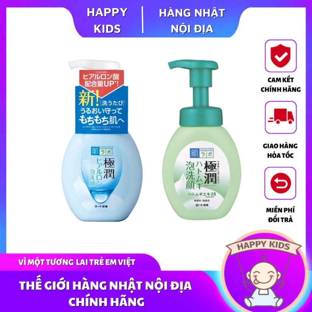 Sữa rửa mặt tạo bọt Hadalabo 160ml Nhật Bản