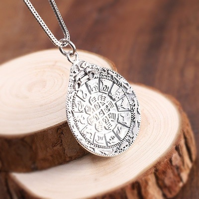 Dây Chuyền Bạc 925 Mặt Thẻ Cung Hoàng Đạo Thời Trang Thái Lan Phong Cách Retro Tây Tạng [11 / 11]