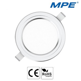 Đèn led panel âm trần mpe seri rpl viền màu bạc 7w 9w 12w - chính hãng