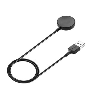Sạc Kèm Dây Cáp Usb cho đồng hồ Samsung Galaxy Active
