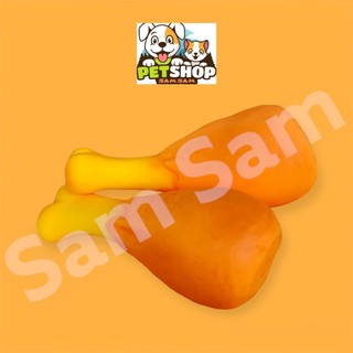 Đồ chơi chó & mèo(hình đùi gà có tiếng kêu)