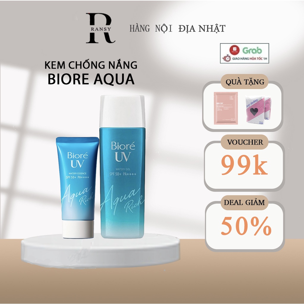 KEM CHỐNG NẮNG BIORE AQUA RICH WATERY ESSENCE/ GEL SPF 50+/ PA ++++ 50G/90ML nâng Tone ( Nội địa Nhật Bản)