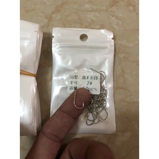 Lưỡi không ngạnh số 2.0 gói 50 cái