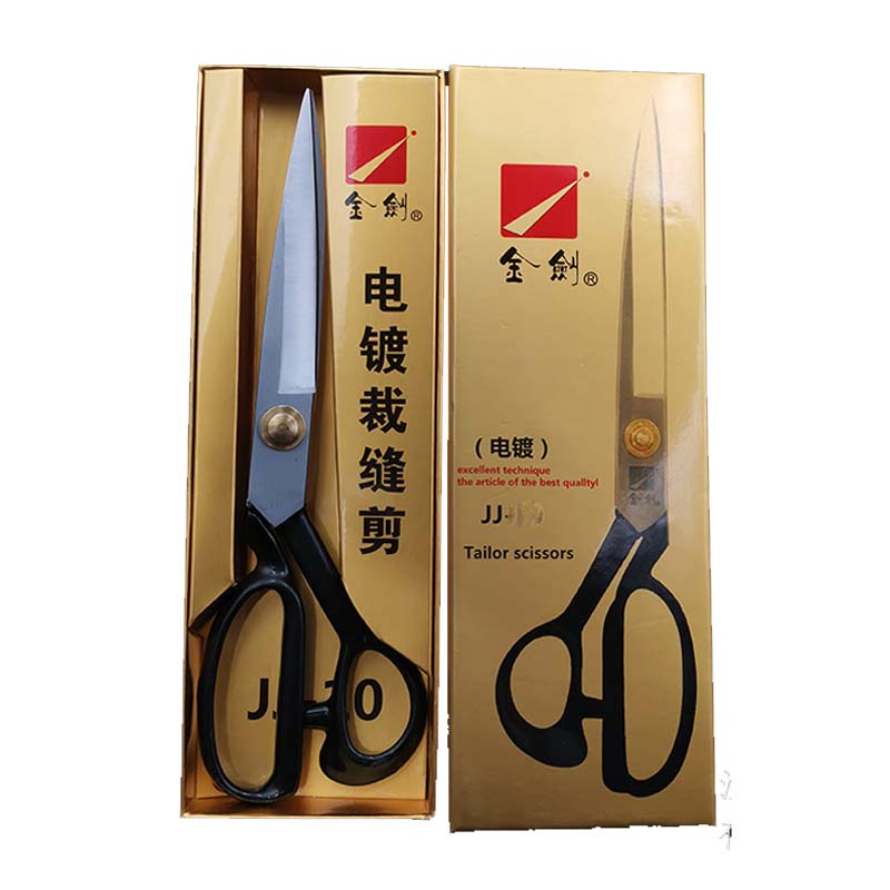 kéo cắt vải jinjian thép trắng cắt mọi loại vải thiết kế tay cầm độc đáo -thietbimaygiarenamduong