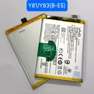 Pin vivo y81 / y81s / y83 / y83 pro /B-E5 mới chất lượng tốt
