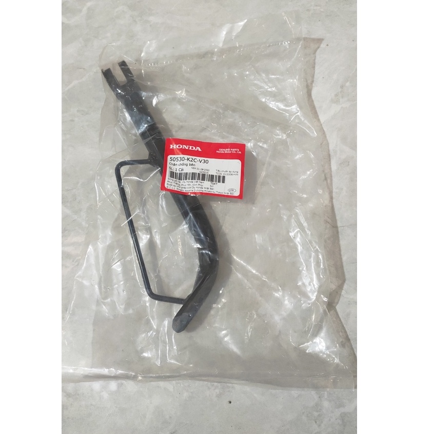 Chân chống bên - chân chống cạnh HONDA VISION năm 2021-2022-2023.