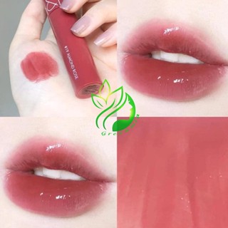 Son Romand Bóng Juicy Lasting Tint Màu 19 Almond Rose Hồng Nâu Đất 5 ML [CAM KẾT CHÍNH HÃNG] ️