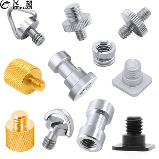 1 Ốc Vít 1 / 4 3 / 8 Chuyển Đổi Đầu Đực Sang Đầu Cái Cho Giá Đỡ Ba Chân Camera Đèn Flash