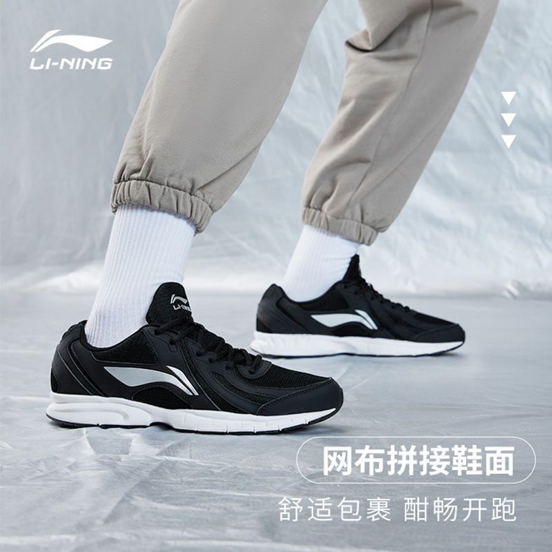 ORDER Giày nam liningg chạy new