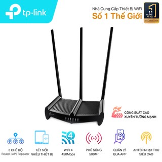 Bộ phát wifi TP-Link TL-WR941HP công suất cao tốc độ 450Mbps chuẩn N (Chính hãng)