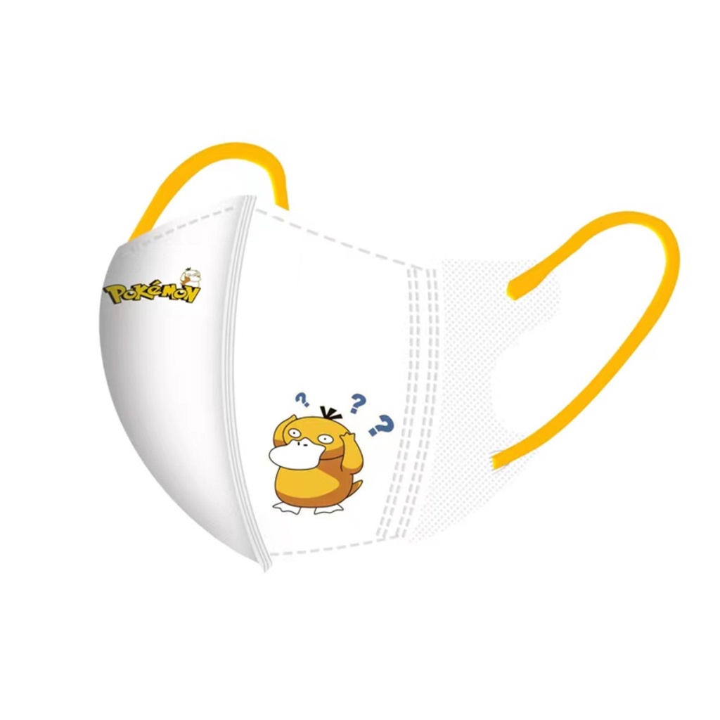 Set 10 Khẩu Trang 3d Hoạt Hình Pikachu Dùng Một Lần Dành Cho Trẻ Em