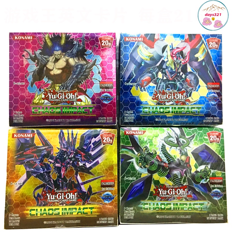Sỉ 1 Hộp Thẻ Bài Yugi-Oh Vua Trò Chơi 240 lá Có Thể Có Bài Thần Hoặc Rồng Trắng Mắt Xanh