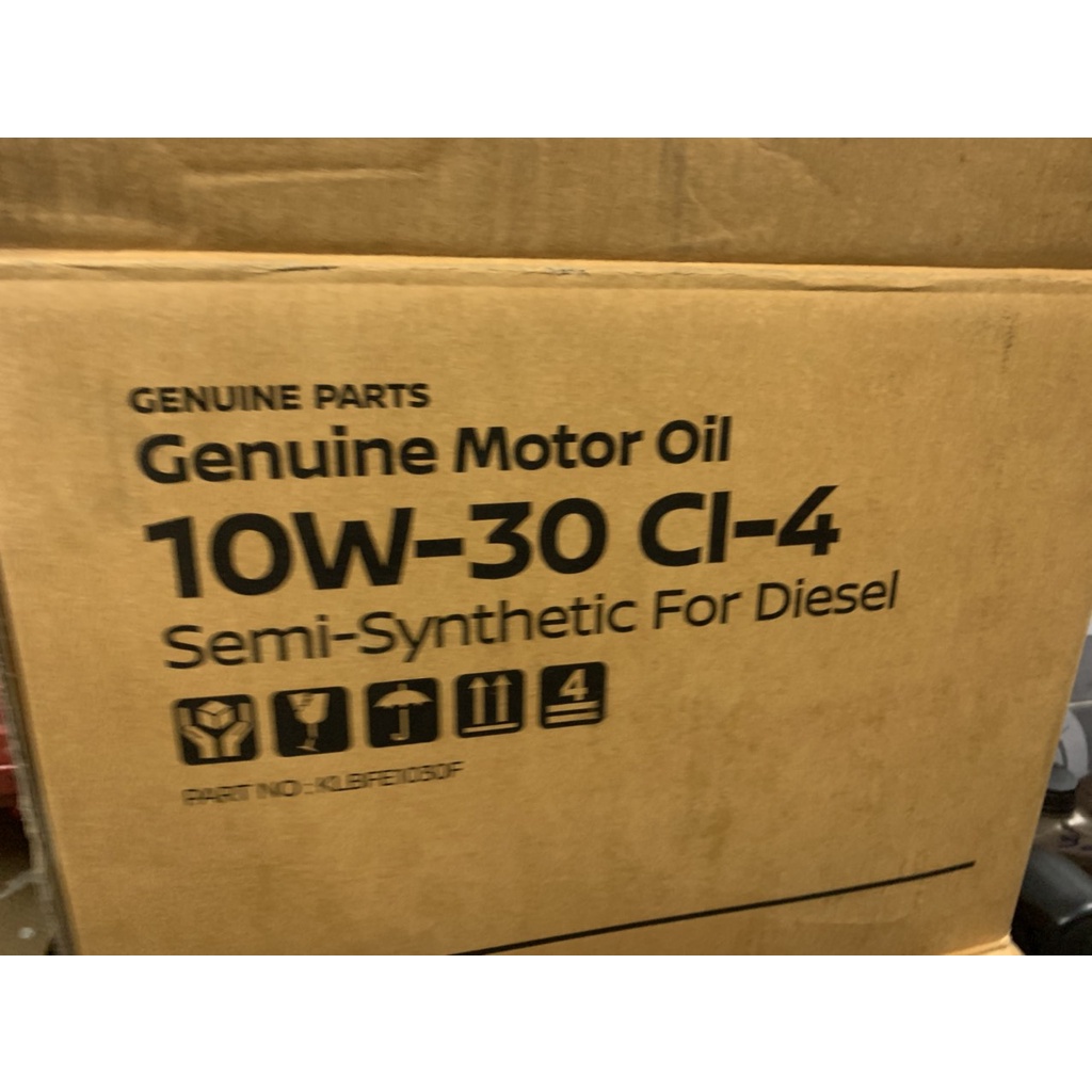 NHỚT MÁY DẦU CAO CẤP NISSAN - KLBFE1030F