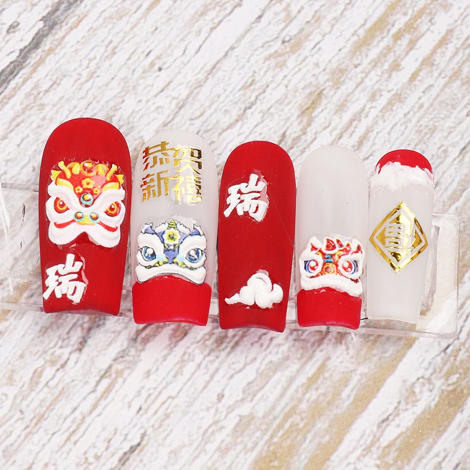 Miếng dán trang trí móng tay STZPRONAIL họa tiết sư tử năm mới dập nổi 5D phong cách Trung Hoa dễ thương