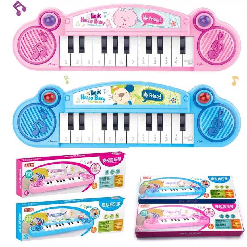 Đồ chơi đàn nhựa piano đáng yêu cho bé