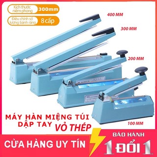 {Đủ Size} Máy Hàn Miệng Túi Nilon [Vỏ Sắt ] Túi Zip Dập Tay Để Bảo Quản Thực Phẩm, Bọc Sản Phẩm Bán Hàng