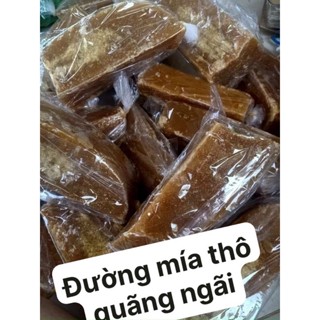 Đường Mía Thô Nguyên Chất Quảng Ngãi Nấu Nước Đường Xu Xoa Nấu Chè 1kg