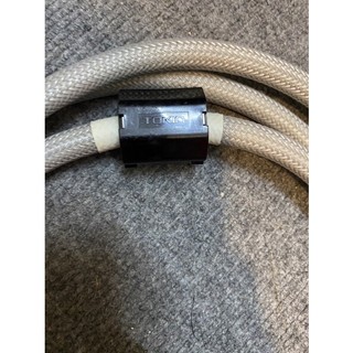 dây nguồn audio bãi Nhật