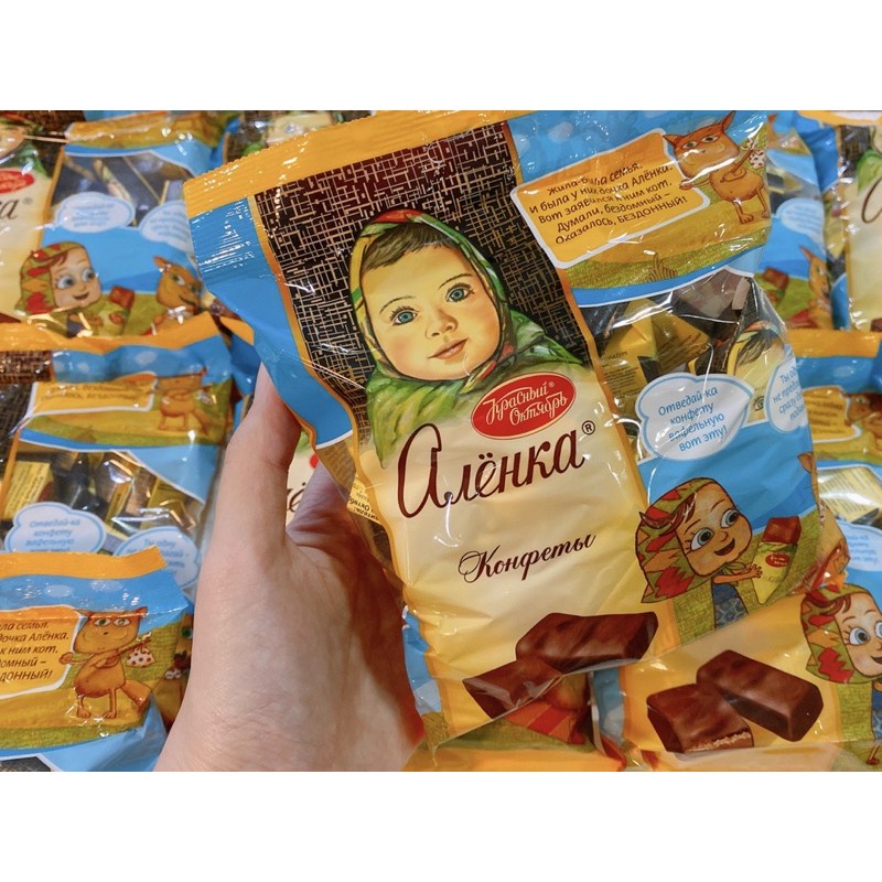 Socola Nga em bé gói 250g