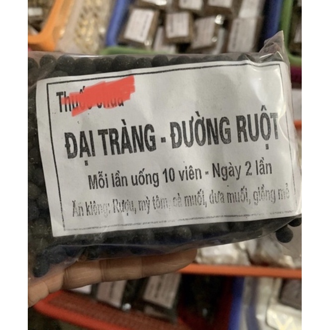 Đại tràng -Đường ruột uống là khỏi( giá sỉ)