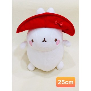 Gấu bông Molang dễ thương.