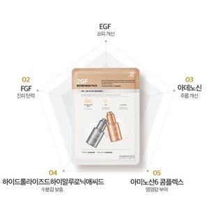 𝐌𝐚̣̆𝐭 𝐧𝐚̣ 𝐜𝐚̂́𝐩 𝐚̂̉𝐦 𝐭𝐚́𝐢 𝐭𝐚̣𝐨 𝐩𝐡𝐮̣𝐜 𝐡𝐨̂̀𝐢  𝟐𝐆𝐅 𝐁𝐈𝐎 𝐌𝐈𝐗 𝐌𝐀𝐒𝐊 𝐏𝐀𝐂𝐊