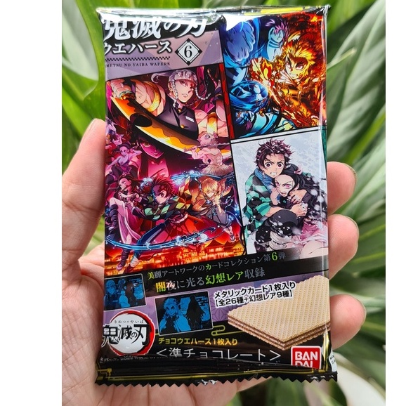 Bánh xốp wafer random thẻ nhân phẩm Kimetsu no Yaiba