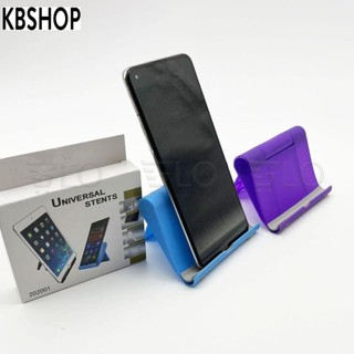 Giá đỡ ipad, điện thoại s059