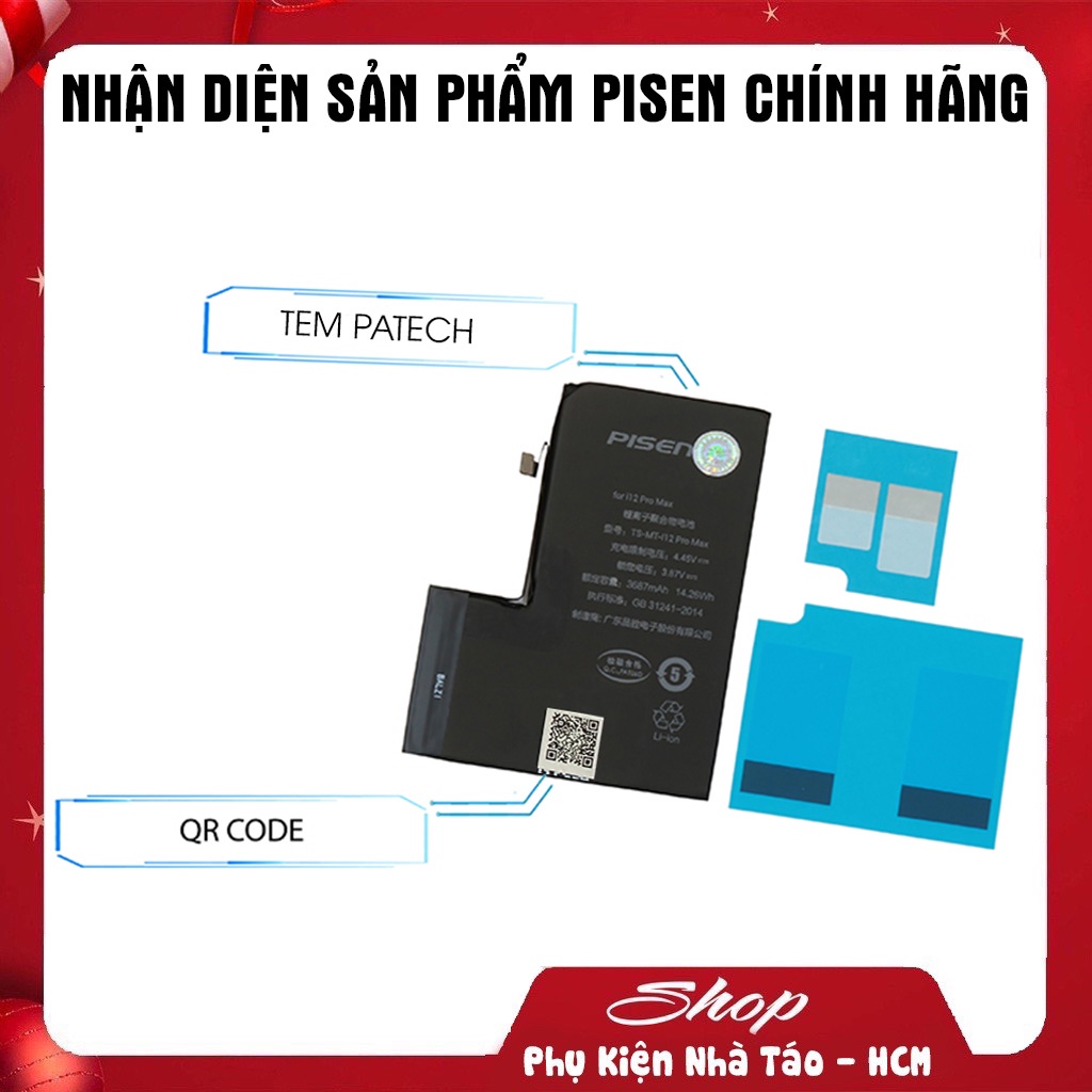 PIN PISEN 7G DUNG LƯỢNG CAO 2130MAH - PATECH PHÂN PHỐI