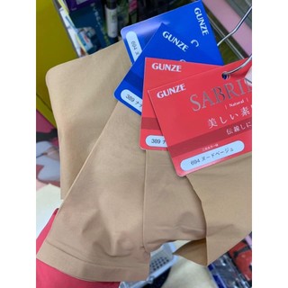Quấn tất Sabrina Nhật Bản