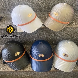 Nón kết bảo hiểm nhúng carbon nhám