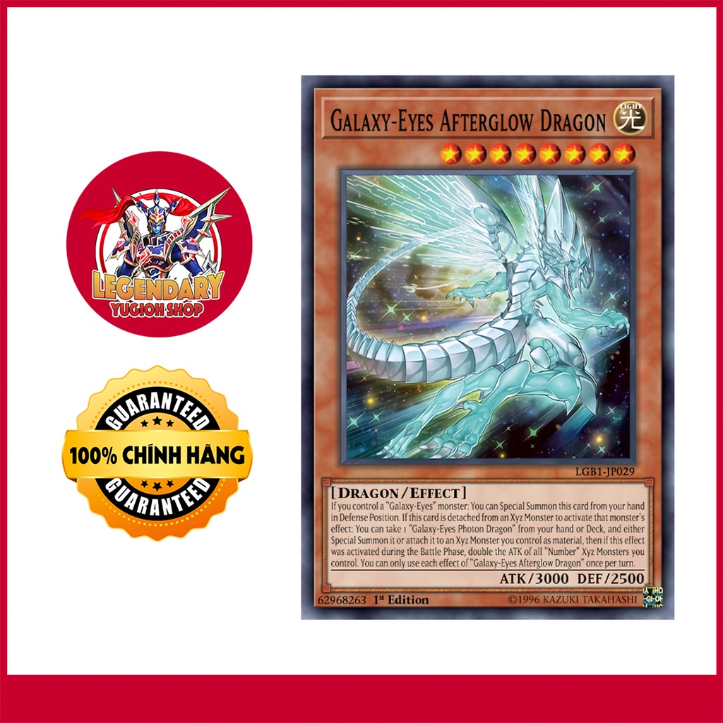 Galaxy-Eyes Afterglow Dragon