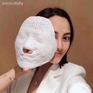 Mặt nạ nâng cơ thạch cao lụa sét 5 miếng