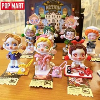 Đồ chơi bộ sưu tập búp bê pop mart bubble mart-cuộc sống như loạt phim