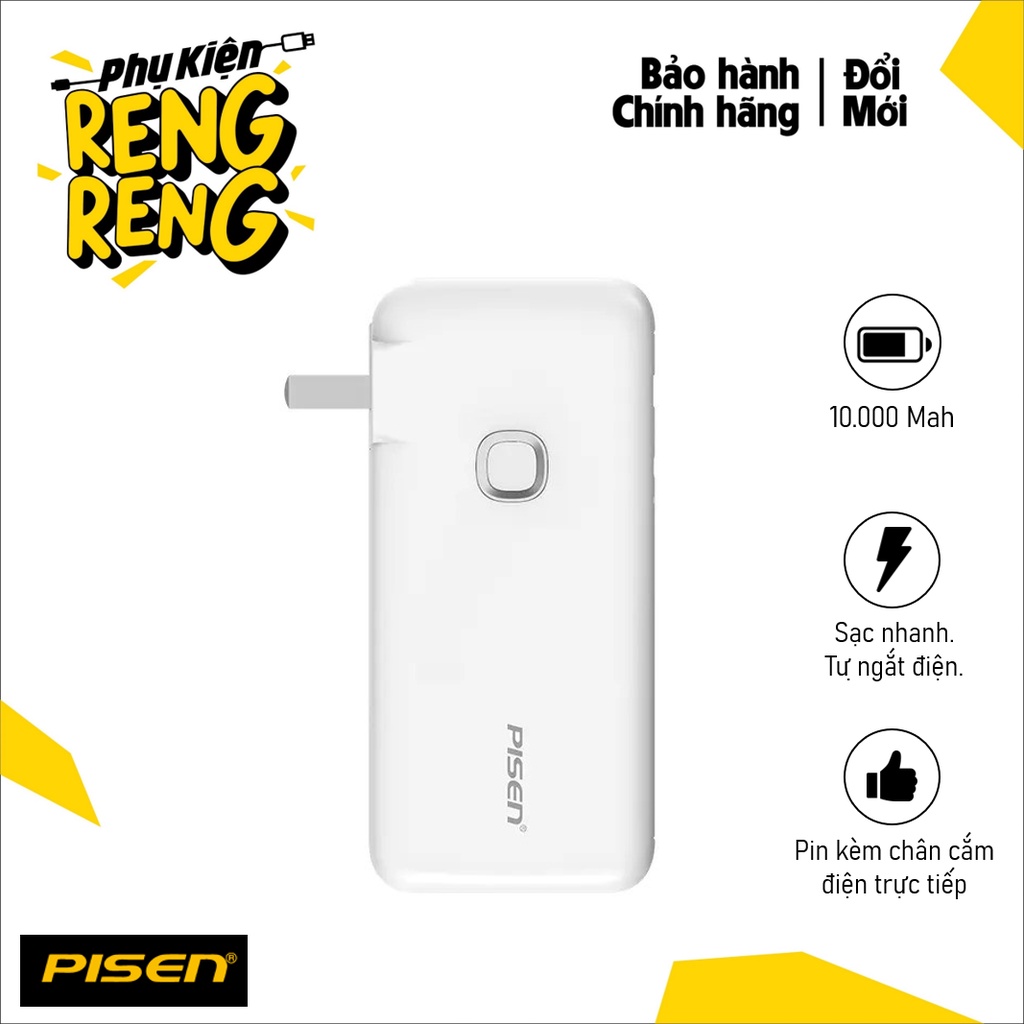 Pin dự phòng kiêm củ sạc PISEN sạc nhanh 10000mAh (Tích hợp chân cắm điện) TS-D289 - Bảo hành | Đổi mới