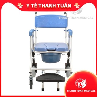 Xe lăn kết hợp ghế bô vệ sinh đa năng bánh nhỏ gbm-016 - có đệm, bánh xe, chỗ gác chân, khung hợp kim nhôm siêu bền