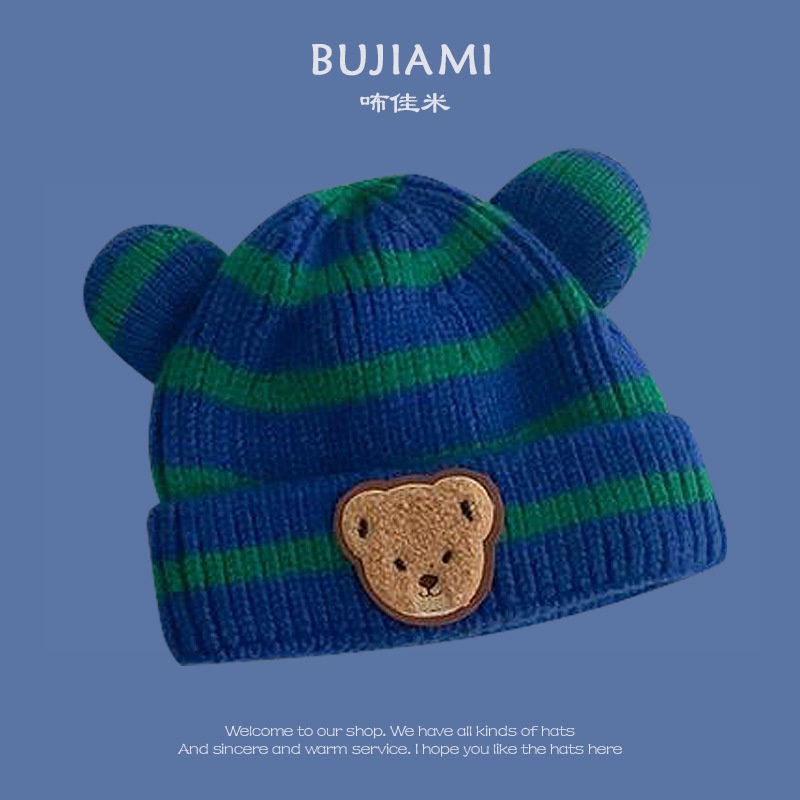 Mũ Len Cotton Dệt Kim Bảo Vệ Tai Thời Trang Thu Đông Cho Bé