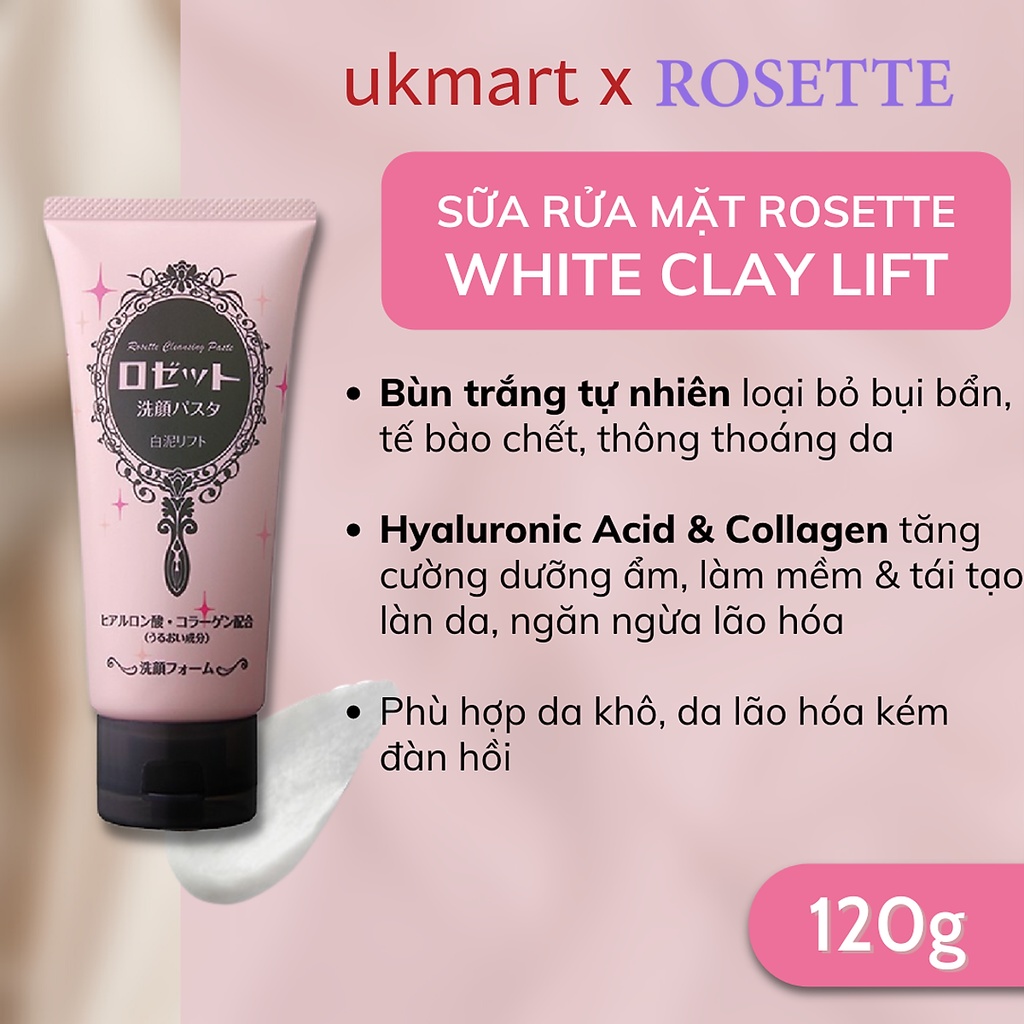 Sữa rửa mặt Rosette  Bùn Khoáng Nhật Bản - 120g