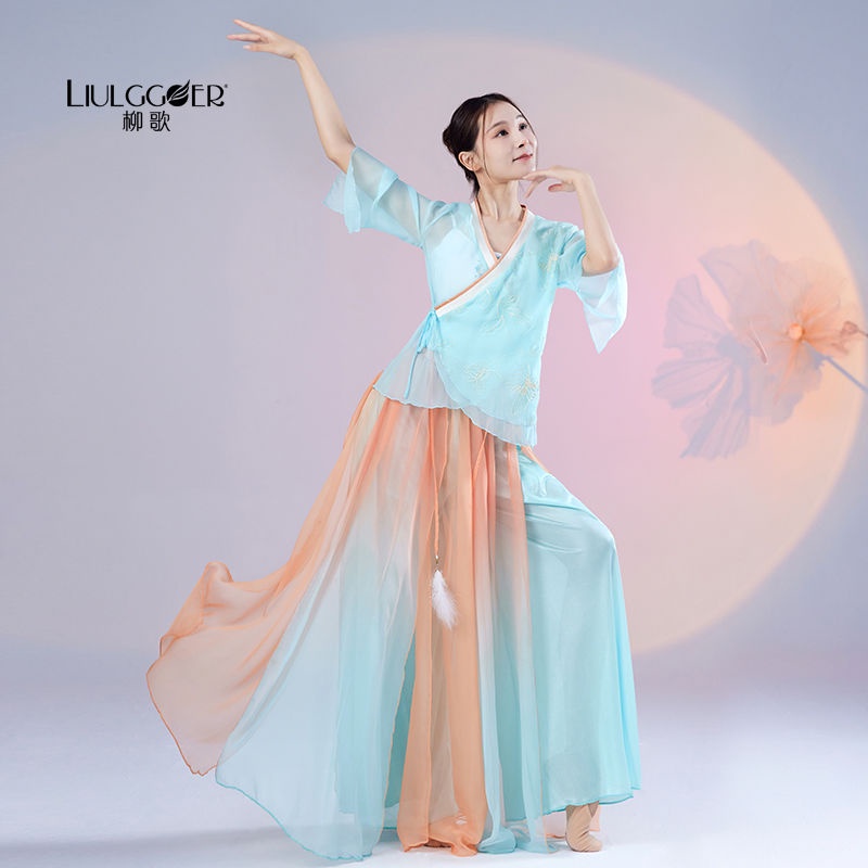 Bộ Trang Phục Biểu Diễn Múa Phong Cách Trung Hoa Cổ Điển Cho Nữ