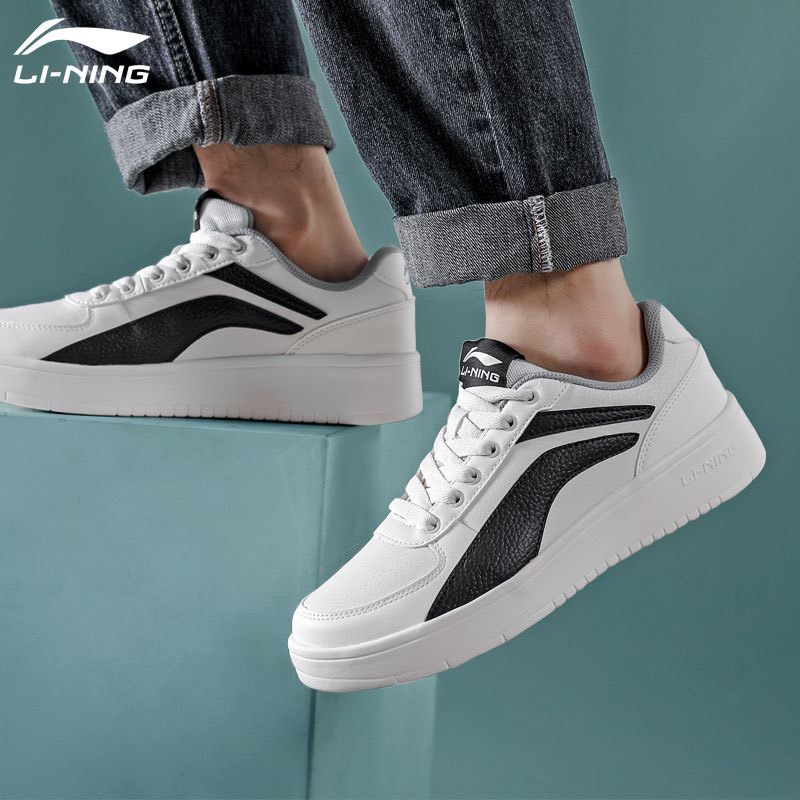 ORDER Giày nam LINING new chính hãng nhẹ êm chân lắm