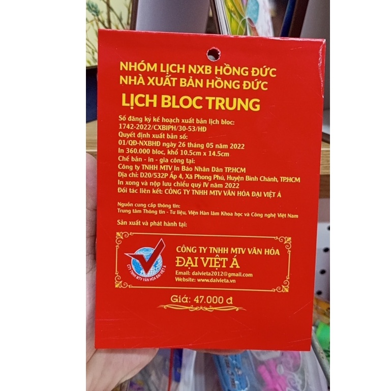 Lịch Bloc Trung 2023 ; Kích thước: 10.5x14.5 cm