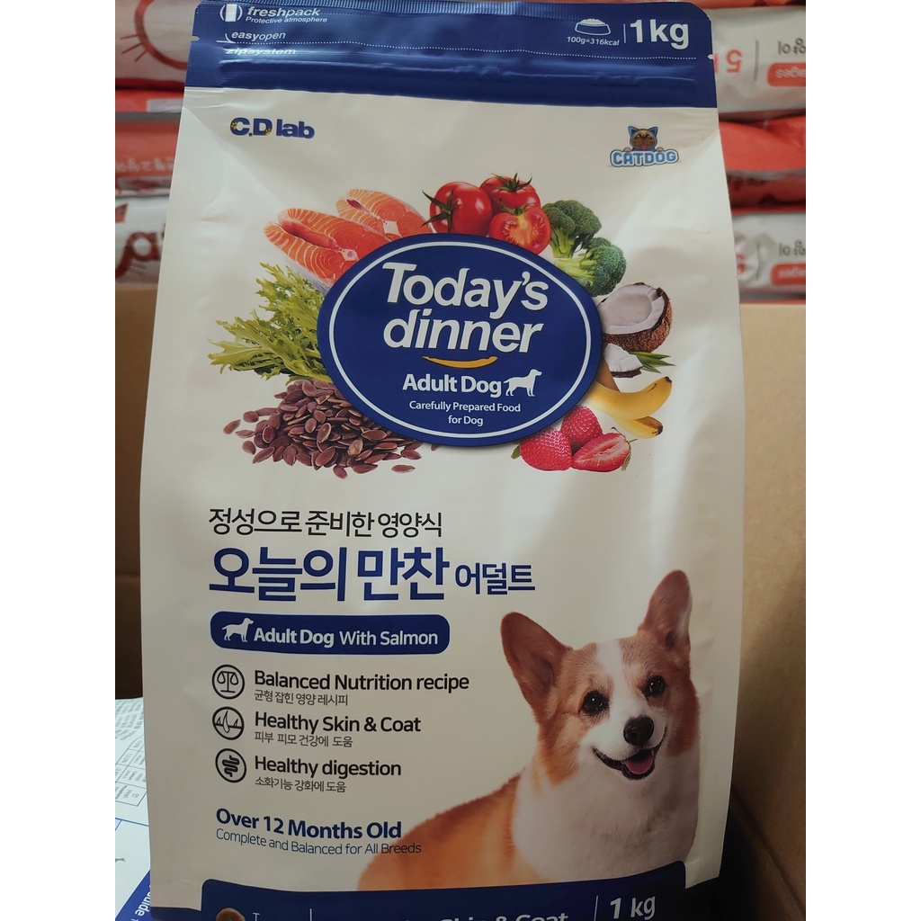 THỨC ĂN HẠT CÂN BẰNG DINH DƯỠNG TODAY'S DINNER ADULT DOG