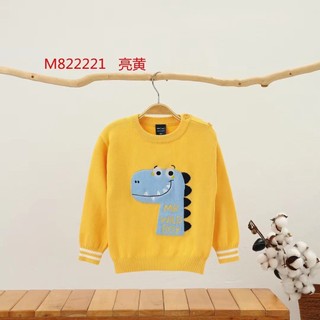 Áo len hình khủng long dành cho bé trai
