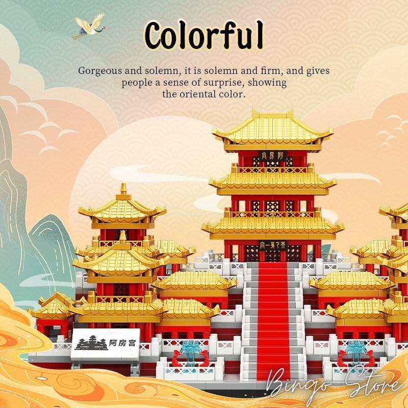 CUNG A PHÒNG  2964 CHI TIẾT- MÔ HÌNH LẮP RÁP CÁC CÔNG TRÌNH NỔI TIẾNG