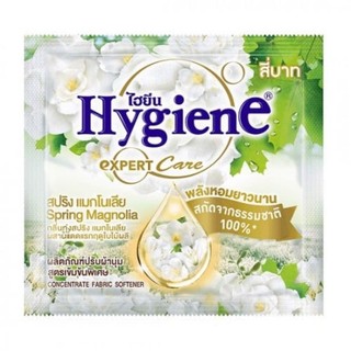 Dây nước xả đậm đặc làm mềm vải Hygiene Expert Care hương hoa mộc lan
